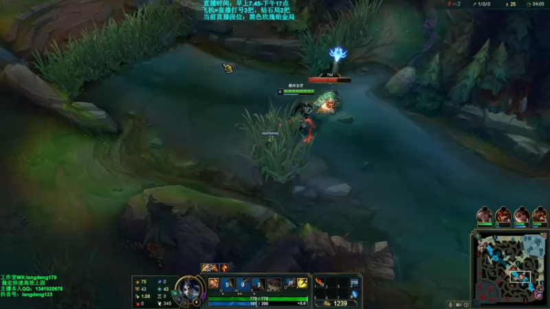 【2021-10-10 09点场】浪灯丶：野王：0.5S秒人包赢细节教学