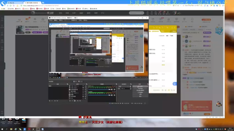 【2021-10-09 18点场】莫药师：我小倒霉蛋回来啦~！！！！！