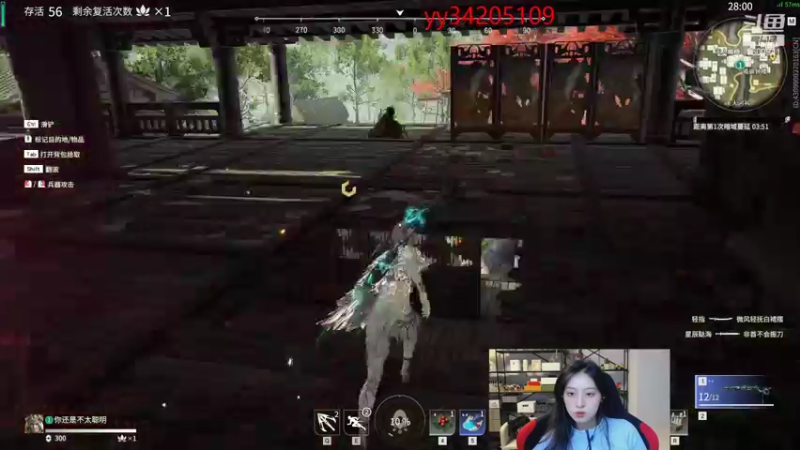 【2021-10-09 23点场】田喽喽：等队友啊啊