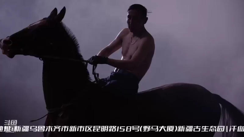 【2021-10-08 12点场】加摩尔Gamon：休息。。。