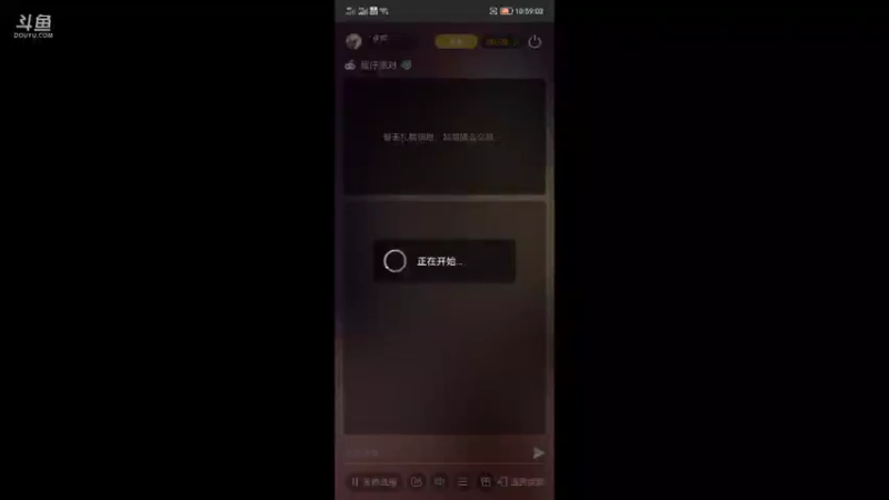【2021-10-07 10点场】丷夜神：夜老师的游戏课堂