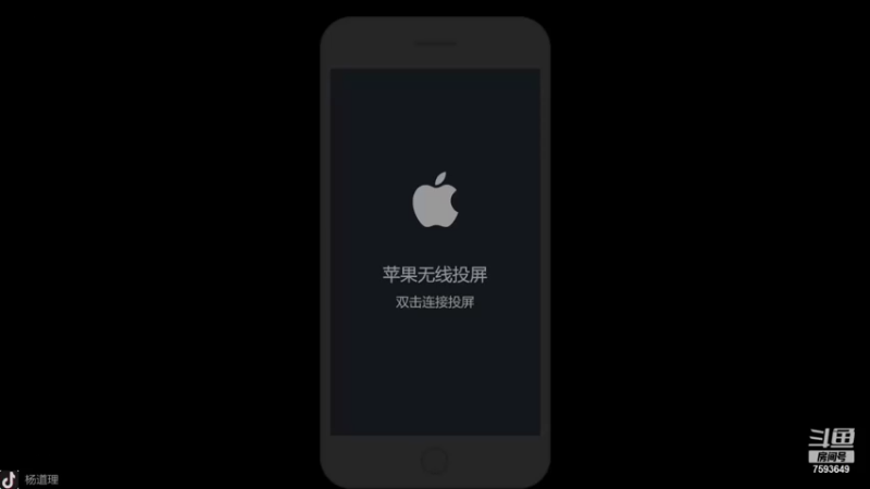 【2021-10-09 21点场】杨道理：嘴遁杨道理下饭现场
