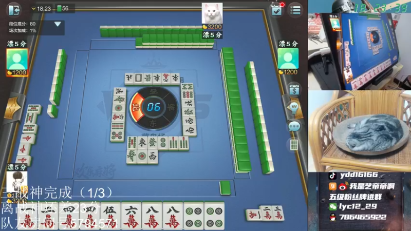 【2021-10-09 18点场】艺帝帝：双排战神稳分中！