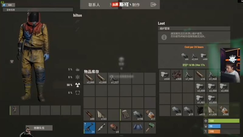 【2021-10-10 21点场】斯祥丶：部落0.2新档开荒！专家们集合！