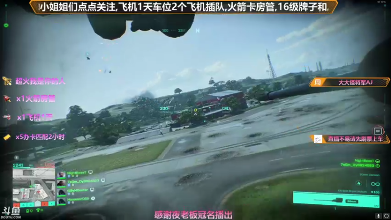 【2021-10-10 00点场】插秧王丶彬彬：娱乐小队冲冲冲