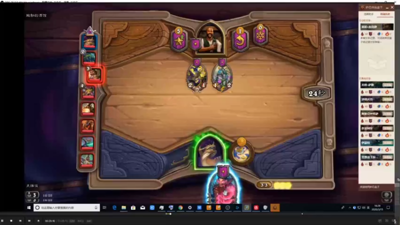 【2021-10-08 12点场】史维佳：刚刚开始了