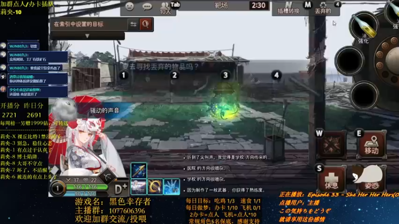 【2021-10-07 22点场】唐优伶的杂货铺：聚似火焰，散若星辰！