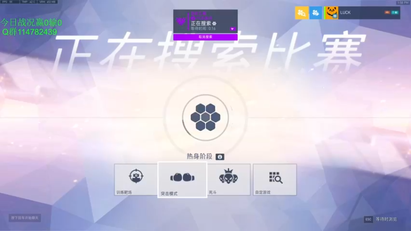 【2021-10-10 13点场】训练把场机器人：新号教学想看什么T位? 你说！我玩！