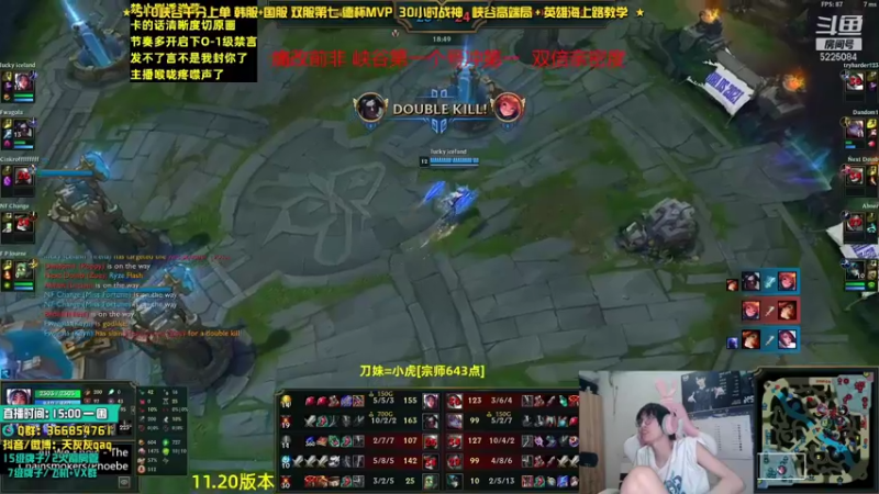 【2021-10-10 19点场】天灰灰qaq：不摆烂峡谷冲分 双倍亲密度