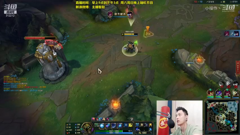 【英雄联盟】智勋小法无限火力 (8)