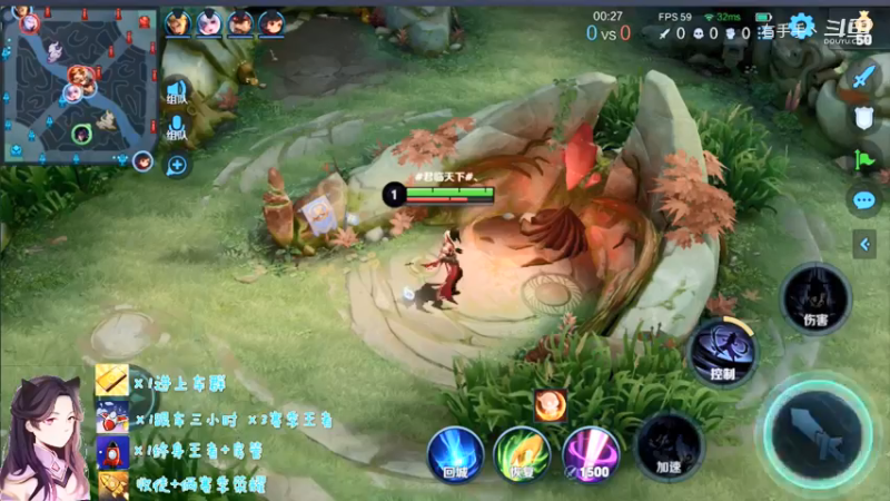 国服露娜带粉日常402