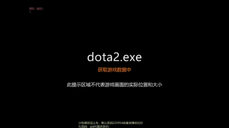 【2021-10-09 19点场】0o桂总o0：原子战争 沙包提升训练营有车位~