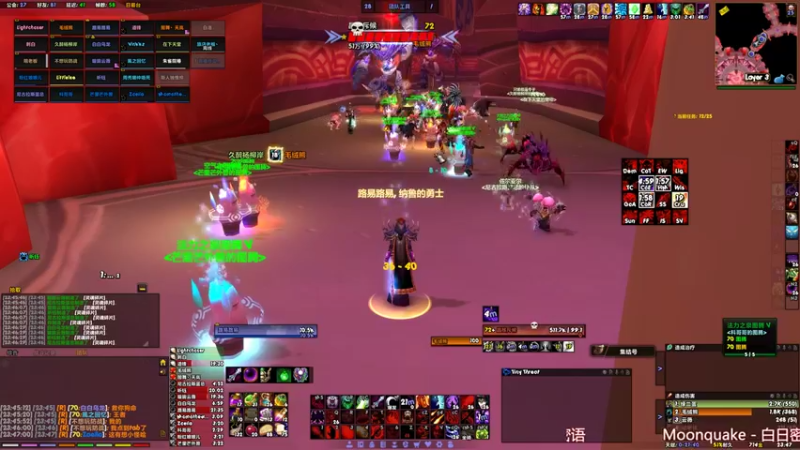【2021-10-09 23点场】路易Lou1sGod：小猫咪 RAID ··