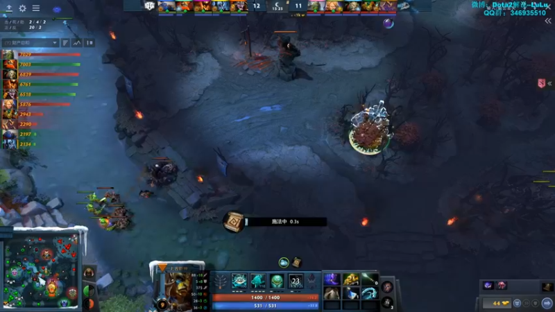 【2021-10-09 18点场】Dota2解说LuLu：【LuLu】无延迟 Ti10小组赛全程