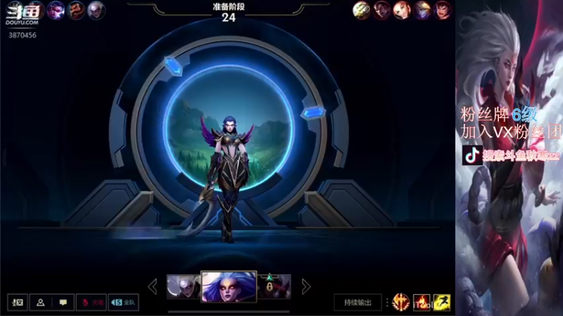 【2021-10-09 07点场】秋寒zz：绝活皎月，王者千分