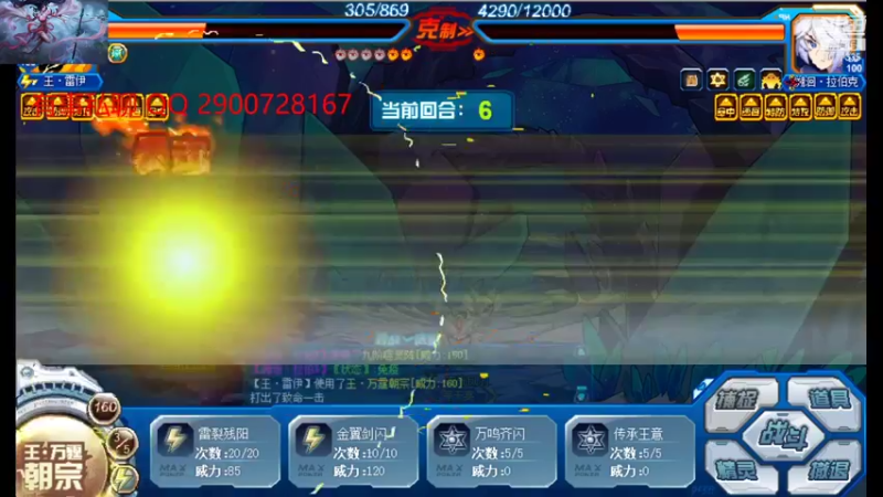 【2021-10-06 23点场】w857148559：新主播，第一天直播希望大家开心