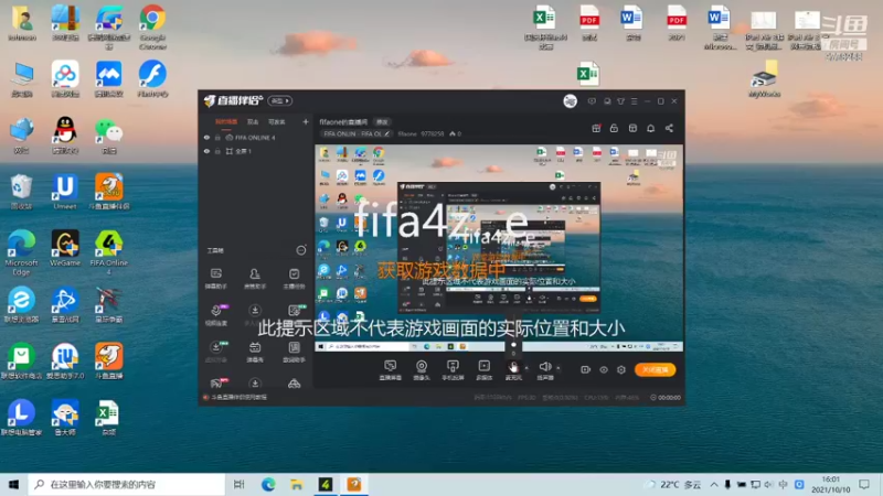 【2021-10-10 16点场】群友联赛：中年玩家_vs_马丁内利