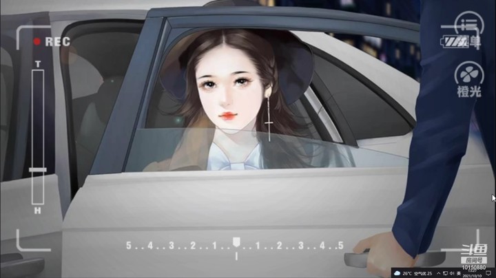 【橙光】直播回放 20211010 13点场