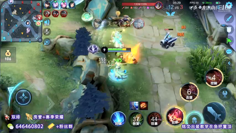 晕我算啥本事