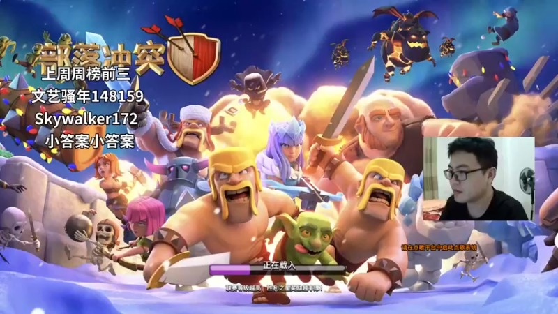 【2021-10-10 19点场】超人JAX解说：人生何时不抗压