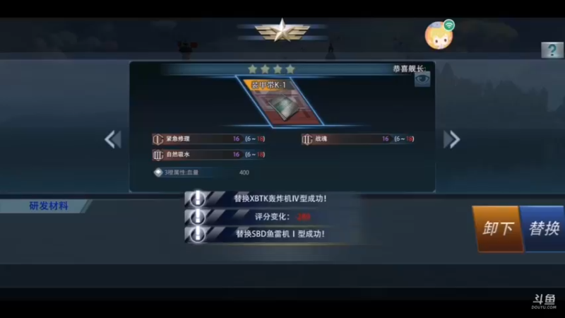 【2021-10-09 12点场】太平洋福泥：德玛西亚biubiubiu