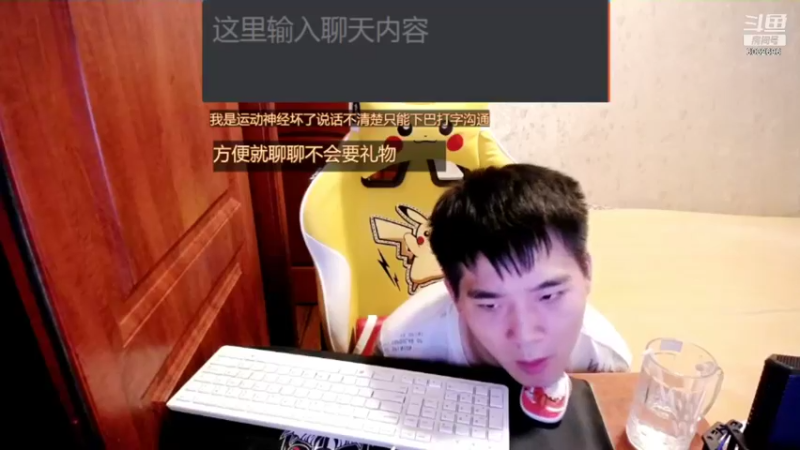 【2021-10-09 20点场】LEN冷静：为梦想而奋斗 6032696