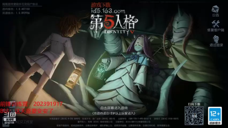 【2021-10-10 18点场】这天是要变变了：【变变天】睡不醒醒不来来不了