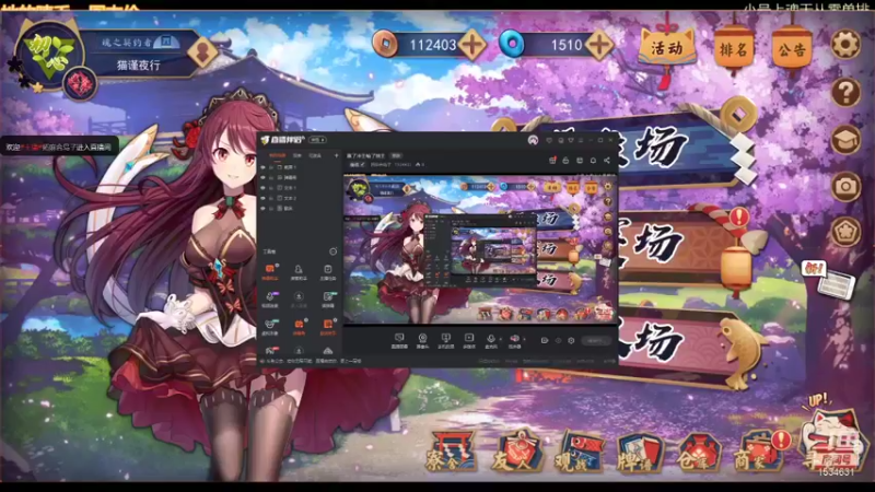 【2021-10-05 22点场】拓麻合鸟子：赢了冲王输了铳王