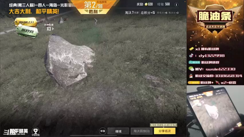 【2021-10-09 22点场】脆油条丷：【排路人小姐姐】