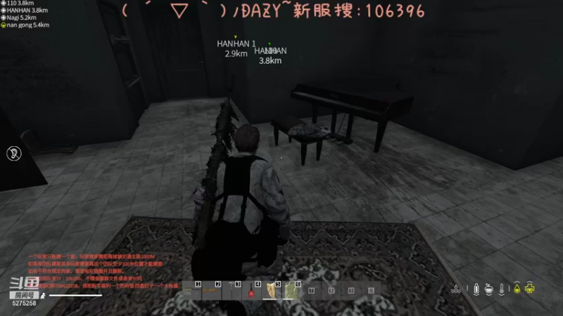 【2021-10-07 13点场】白狄嘟：小白:小白:新手上路!pubg!我来了!