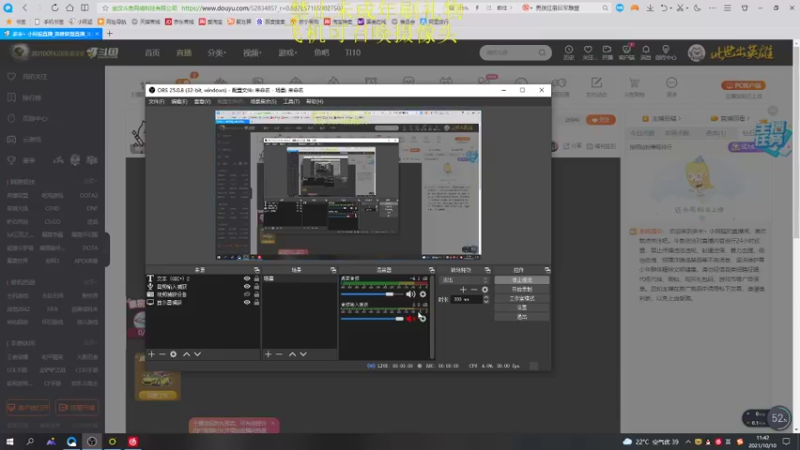 【2021-10-10 11点场】多米丶小阿超：无限火力450连胜王再度归来！