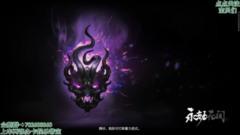 【2021-10-09 08点场】我是瓜瓜君啊：早早早早早 8567766