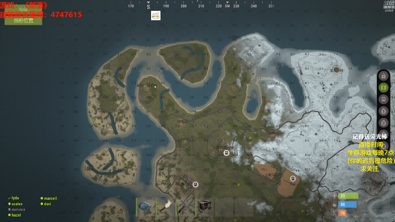 【吃鸡游戏】Happy丨猫腻的精彩时刻 20211010 00点场