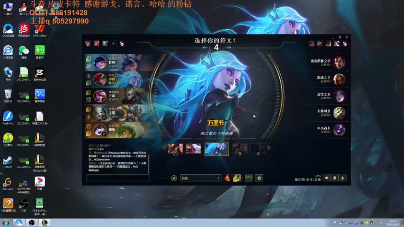 【2021-10-09 23点场】皮皮卡特儿：卡特三级单杀教学，包教包会不收学费