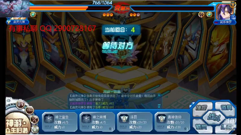 【2021-10-05 21点场】w857148559：新主播，第一天直播希望大家开心