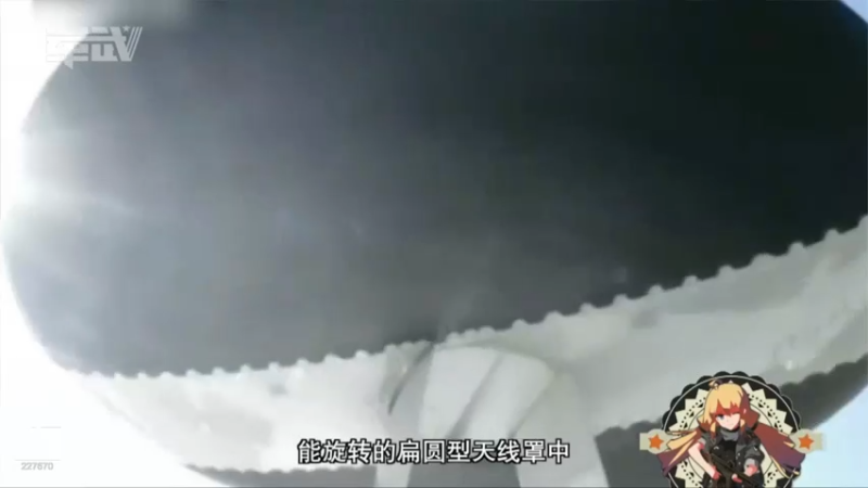 【2021-10-10 16点场】军武直播：轰20下水了？