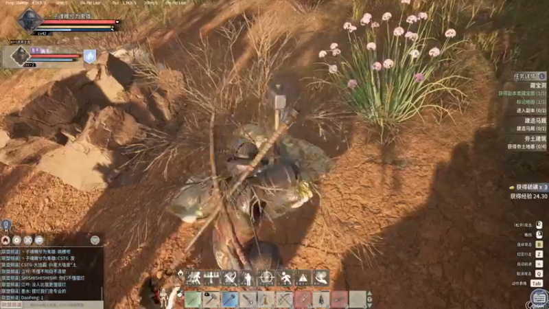 【2021-10-08 21点场】丶子魂魄兮为鬼雄：雄：帝国神话测试