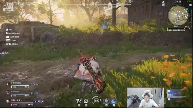 【2021-10-10 01点场】草莓：草莓： 兄弟们来晚了