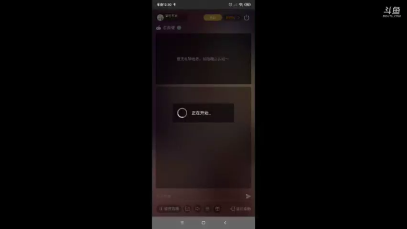 【2021-10-10 00点场】睿智宇哥：有一起冲榜的可以给我留言！
