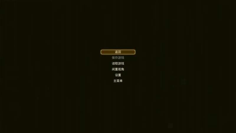 【2021-10-07 12点场】shou狩猎lie：玩游戏机XBOXSX：天外世界
