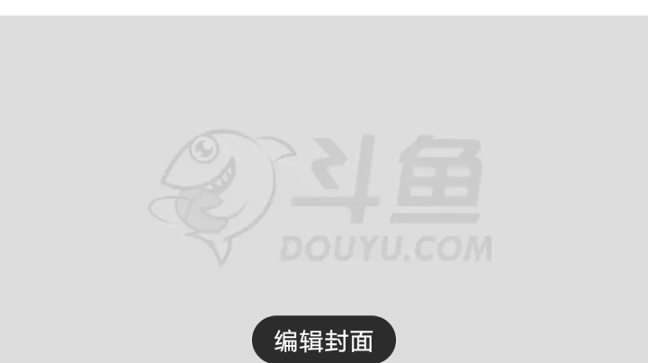 巅峰看比赛的一天