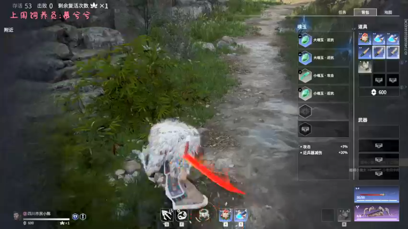 【2021-10-10 00点场】七潇丷：有车位，三排效率上分！！！