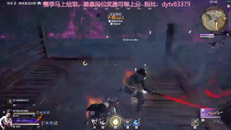 【2021-10-10 21点场】高冷知性暖心囧：蚀月嘎嘎乱杀就完事了