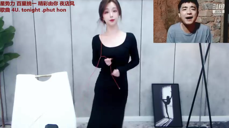 【ANJONI小玖 舞蹈】10-09 21:09