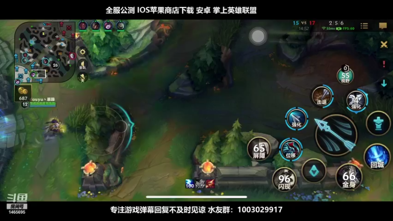 【2021-10-09 19点场】暴躁zzz：暴躁：诺手薇恩剑姬 微信冲榜