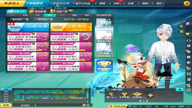 【2021-10-05 19点场】BN丶谭伟仪：新赛季麒麟众神上个大师！