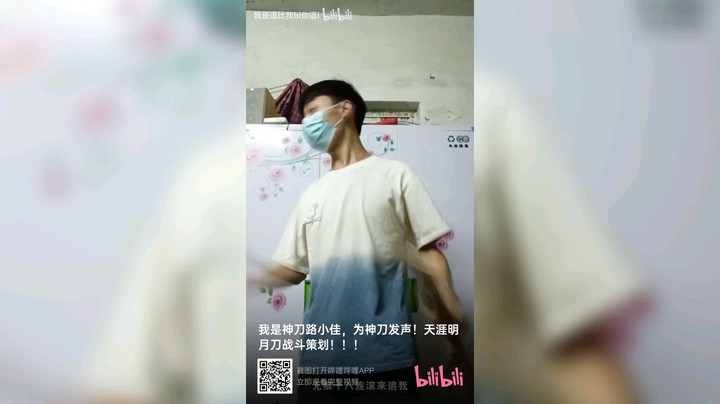 哈哈哈哈