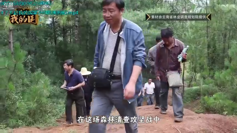 【2021-10-10 05点场】了不起我的国：中医真的是没用么？