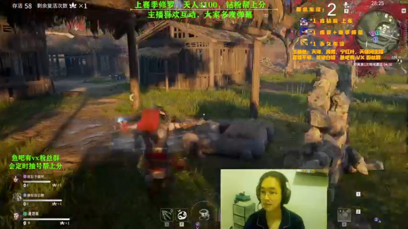【2021-10-08 19点场】初一魔王：【初一】打打天选，可上车