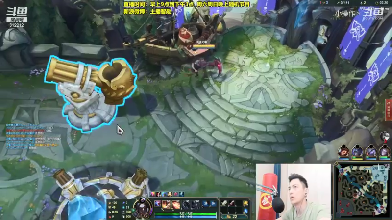 【英雄联盟】智勋凯隐无限火力 (3)
